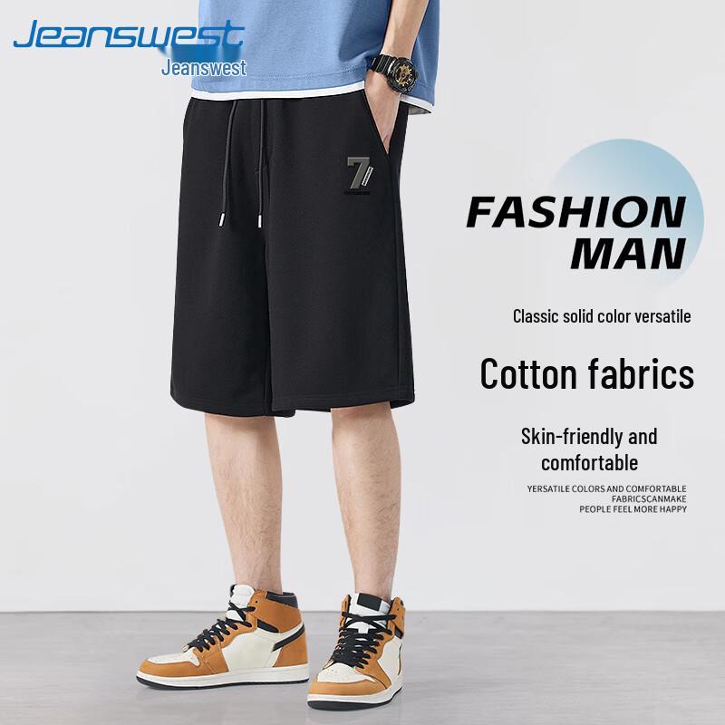 

Мужские летние повседневные шорты-бермуды из хлопка Jeanswest 2025 4XL
