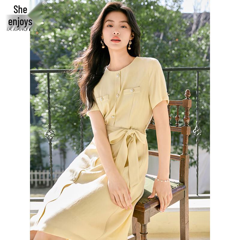 Women's Short Sleeve Mid-Length Versatile Dress