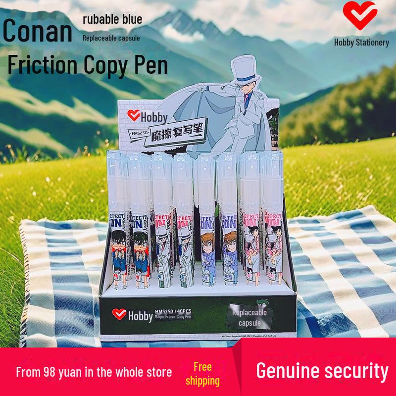 "Hobby Stationery HM5250 Conan Magic Pen: Student Cartoon Copy Pen with Replaceable Capsule"