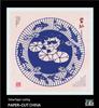 Handmade Chinese Papercut Photo Frame Ornament - Ideal Travel Souvenir or Gift for Foreigners