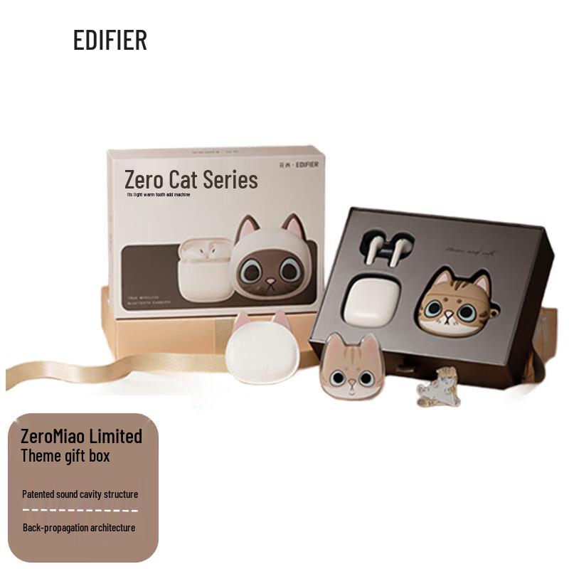 EDIFIER Zero Miao Cat Series Limited Edition Earbuds Gift Box