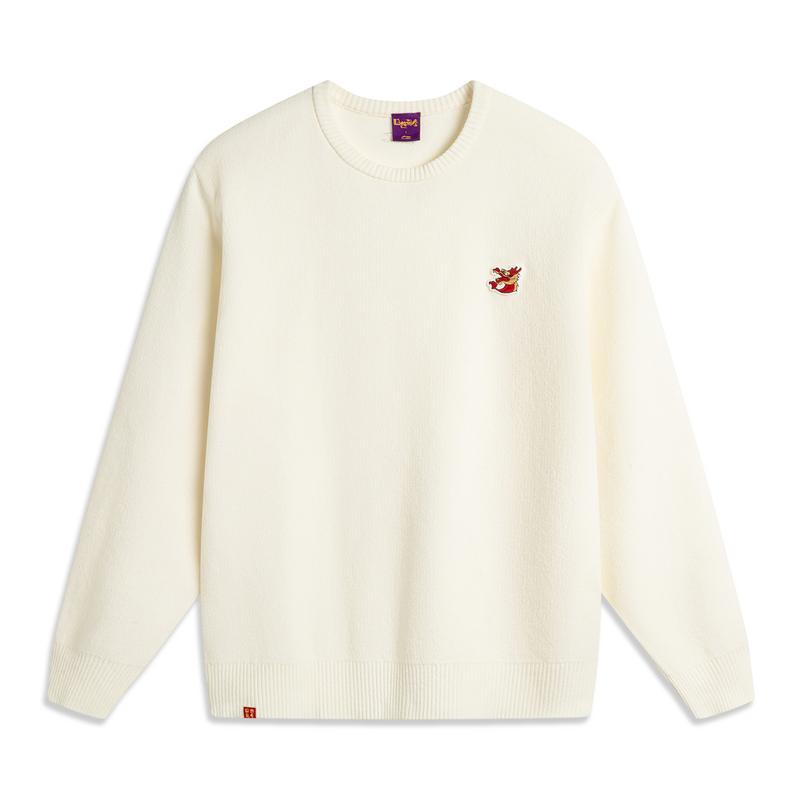 Li Ning Daily Prosperity Series Solid Color Breathable Versatile Casual Sports Sweatshirt Unisex sweatshirt AMBU023-3