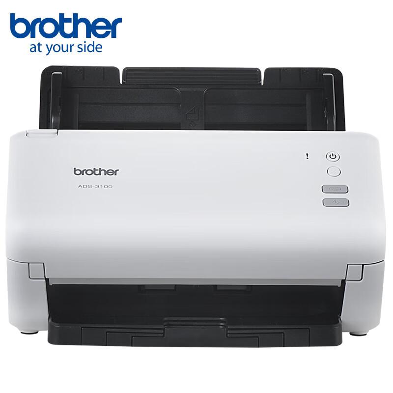 

Brother ADS-3100 High-Speed A4 Duplex Color Scanner CN plug (adapter included)