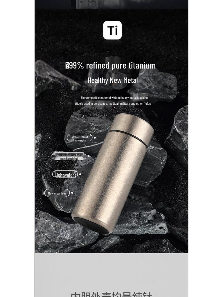 Compact Titanium Insulated Cup - Portable Mini Student Gift with Engraving