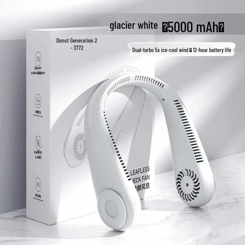 

CHUGOUXIANG Wearable Neck Fan CN plug (adapter included)