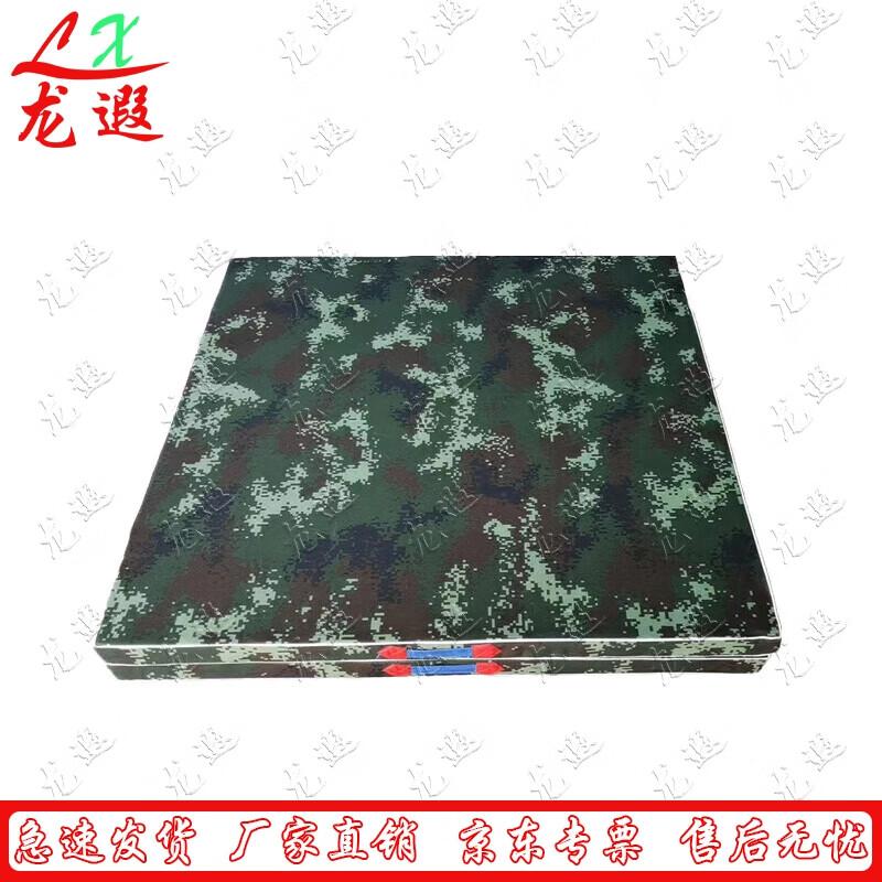 

Longxia Thickened Folding Gymnastics Mat