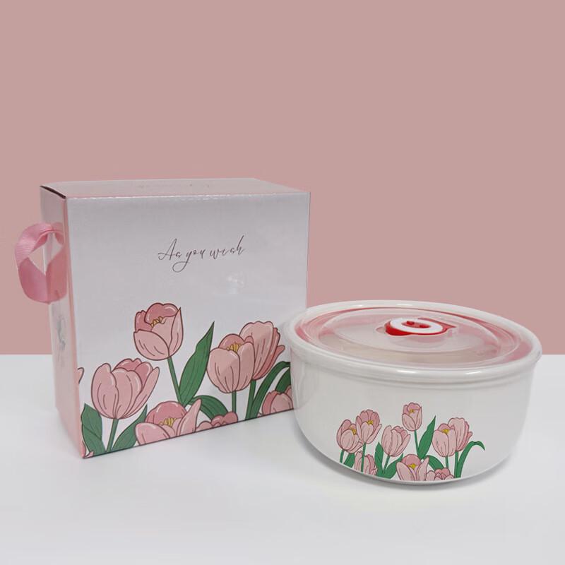 Baizi en Tulip Ceramic Fresh-Keeping Bowl