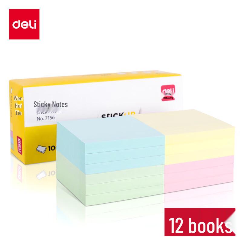 Deli Colorful Square Sticky Notes 76x76mm (12-Pack)