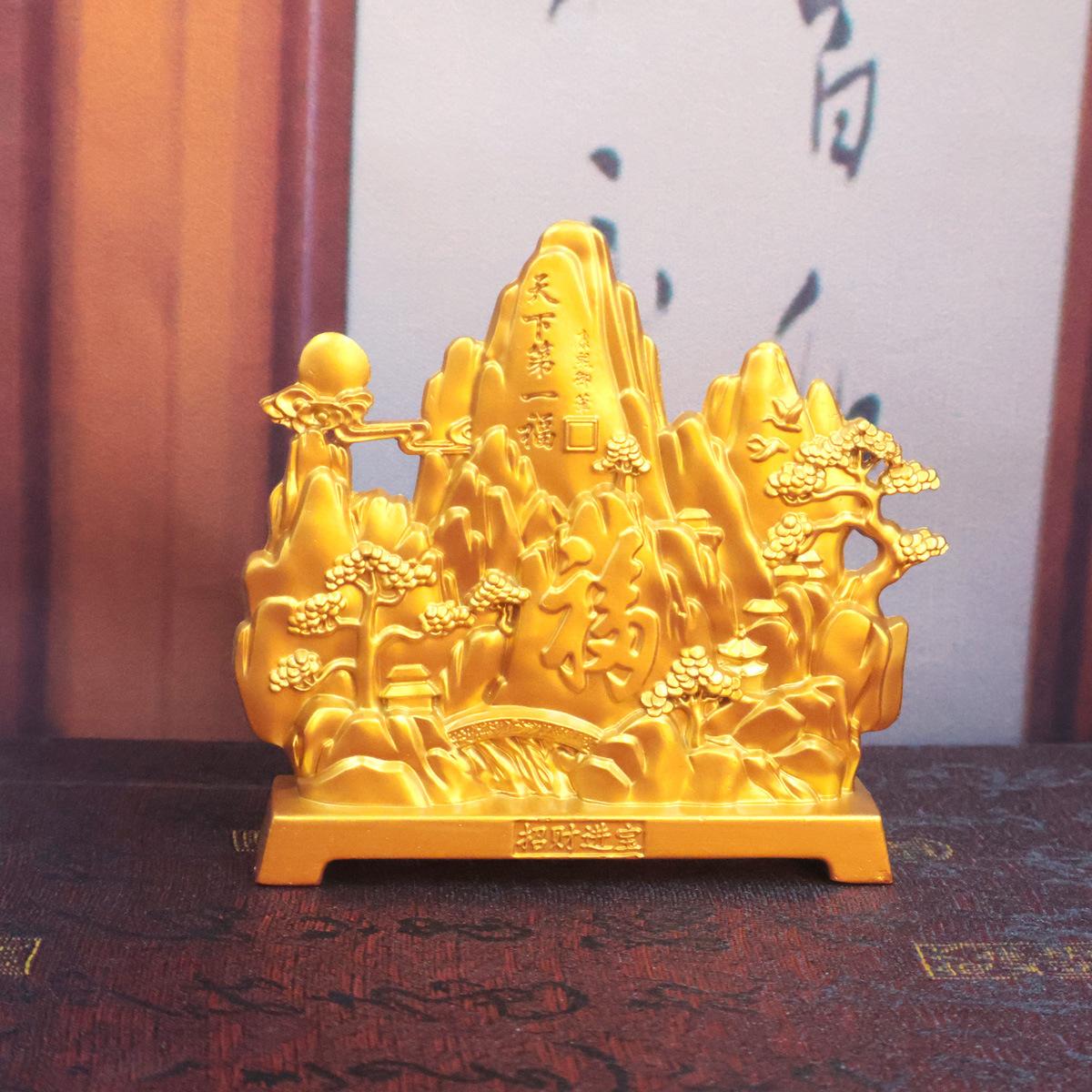Shajin Tianxia First Mountain Ornament Housewarming Gift Jinshan Yinshan Decorative Living Room Office Craft Decoration