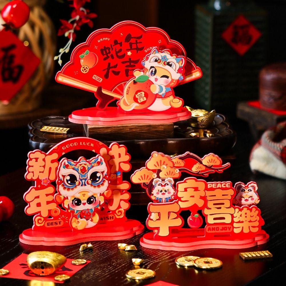 

Традиционные новогодние украшения на удачу Китайский праздник весны Поставки новогодних подарков Style 6