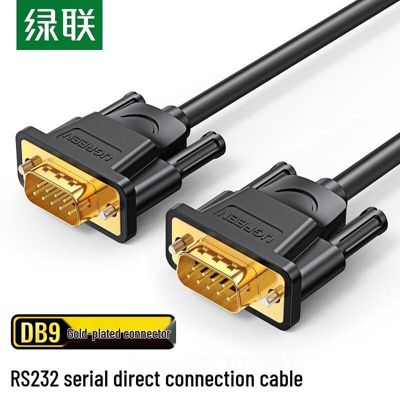 Ugreen DB9 RS232 Male-to-Male Serial Cable