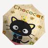 1pc Chococat Duck Automatic Folding Umbrella - Portable 3-Fold Design with Iron Frame, Perfect for Outdoor Use, Festive Gifts, Travel, Daily Use, Suit