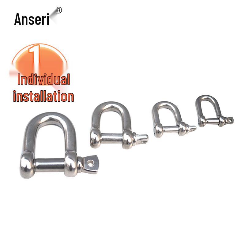 304 Stainless Steel D-Shackle