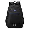 Large-Capacity Leisure Travel Backpack | Business And School Bag, Adjustable Shoulder Strap, Equipped With Padded Laptop Compart