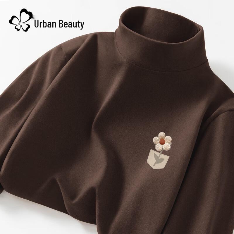 Urban Lady Women's Mock Neck Fleece Lined Thermal Top