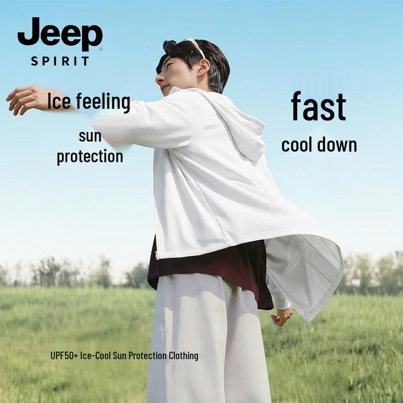 

JEEP SPIRIT Men s Ice Silk UPF50+ Sun Protection Hoodie XL
