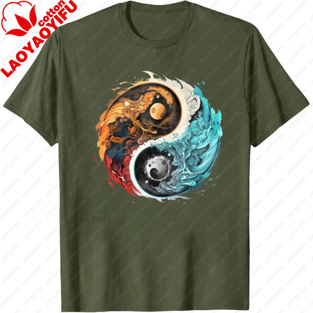 Yinyang Taijitu Diagram Shirt Yinyang Fish Flame Sun Wave Moon Printed Tee Eastern Philosophy Trend Tshirt Unisex Unisex Tshirt