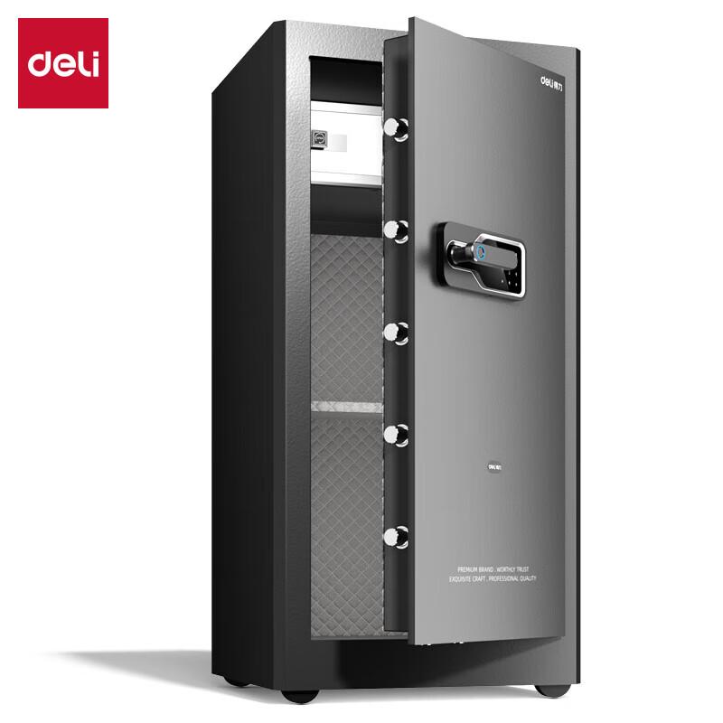 Deli H1000 Fingerprint Password Security Safe