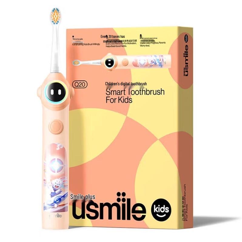 

Usmile Q20 Kids Smart Electric Toothbrush