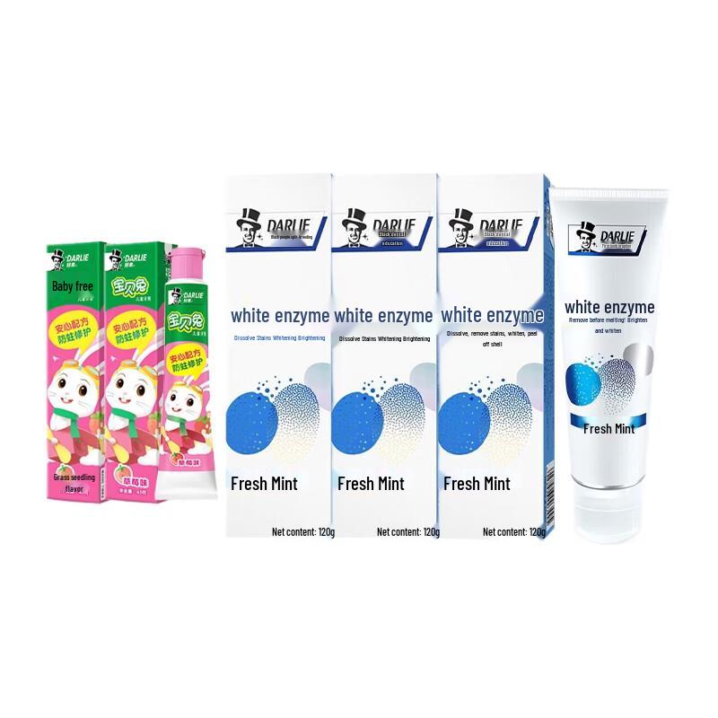 Darlie Family Toothpaste Bundle
