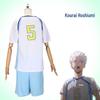 Haikyuu Korai Hoshiumi Ohdai High School Cosplay Jersey Team Uniform