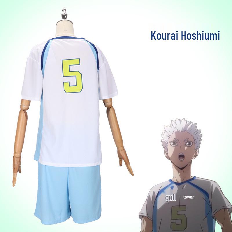 Haikyuu Korai Hoshiumi Ohdai High School Cosplay Jersey Team Uniform