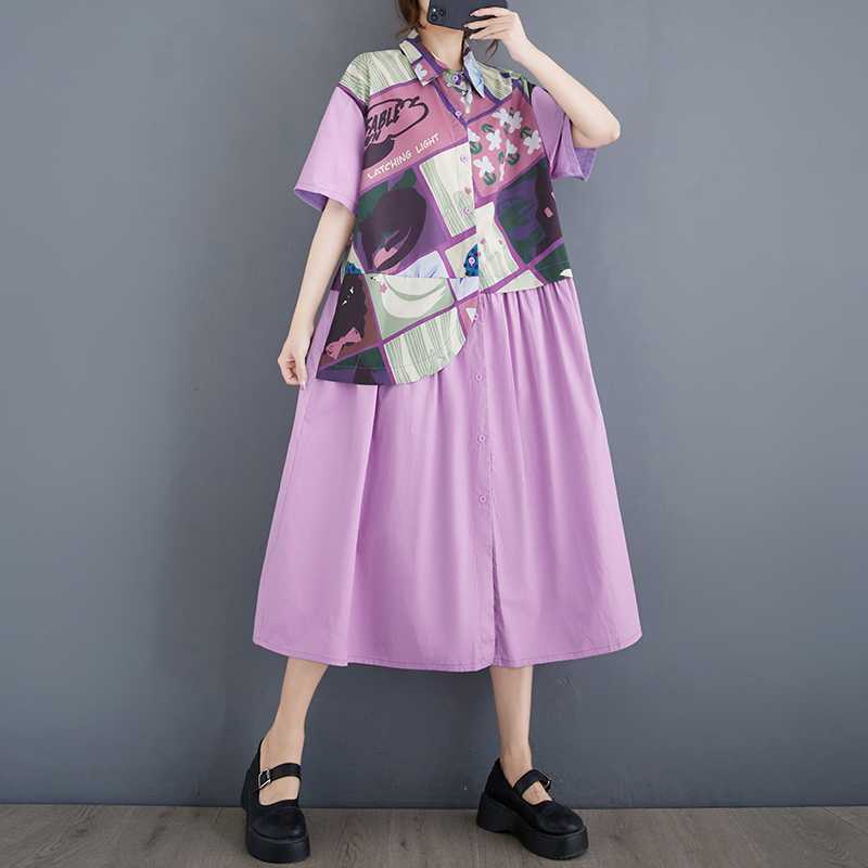 Summer Printed Splicing Casual Dress