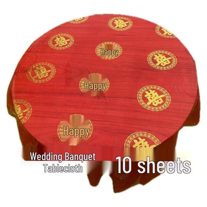 

Одноразова скатертина JINGRX - Золоте Подвійне Щастя