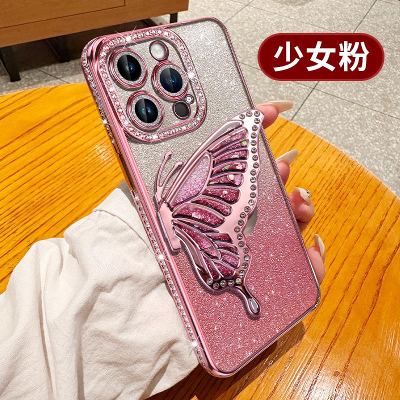 

Diamond Glitter Magsafe Phone Case For iPhone 16 16E 11 14 13 12 15 Pro Max Butterfly Magnetic Holder Stand Soft Cover For iphone 16e розовый