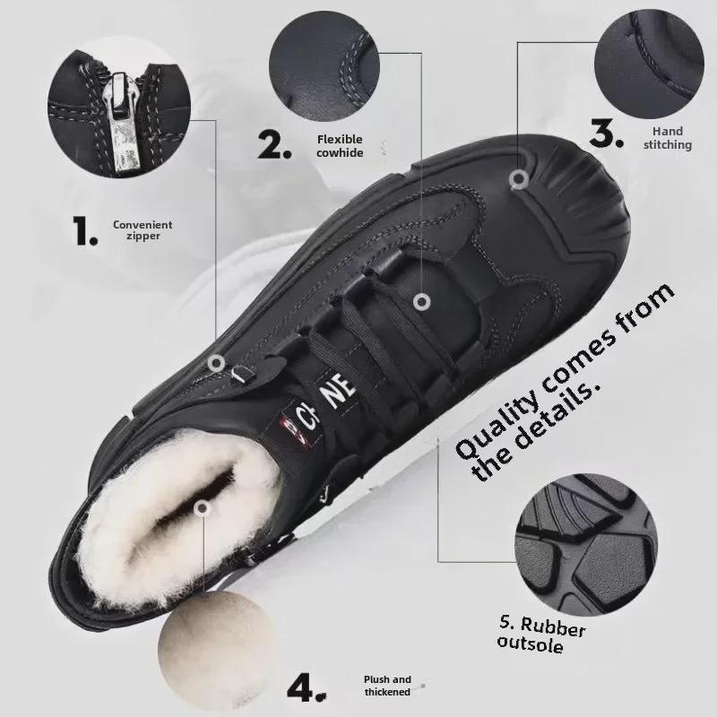 Men's 2023 Winter Non-Slip Northeast Snow Boots - Genuine Leather & Wool, Plus Velvet, Warm & Thick Cotton Shoes