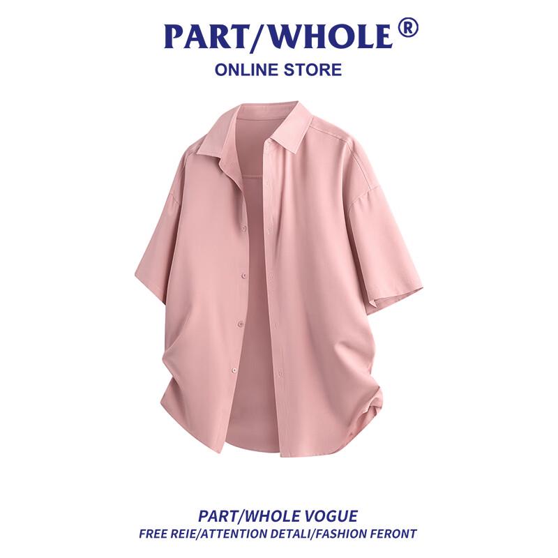 Men s Ice Silk Breathable Short Sleeve Casual Shirt XL
