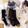 Women's Color Block Ribbed Cashmere Mid-Calf Socks - Warm & Stylish for Autumn/Winter
