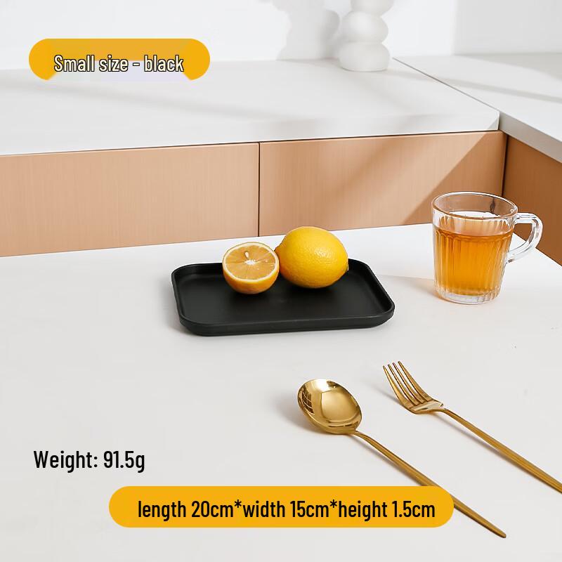 Jingyuheng Rectangular Storage Tray