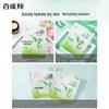 PECHOIN Eight Glasses of Water Hydrating Mask (10 Count)