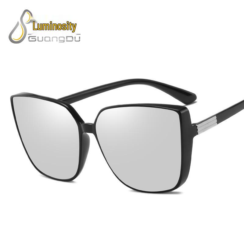 2020 European & American Retro Cat-Eye Square Sunglasses - Influencer Trend Style