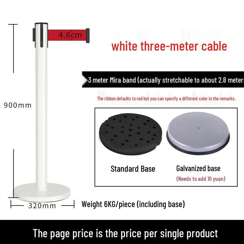 HANDUNYOU Retractable Queue Pole with Barrier Belt