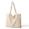 Large Capacity Tote Bag Female Canvas Bag Student Class Shoulder Bag Retro Cloth Bag Simple Versatile Cloth Bag Trendy