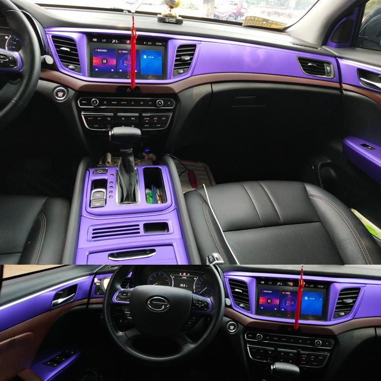 Trumpchi GS8/GS7 Interior Gear Shift Panel Decoration Stickers