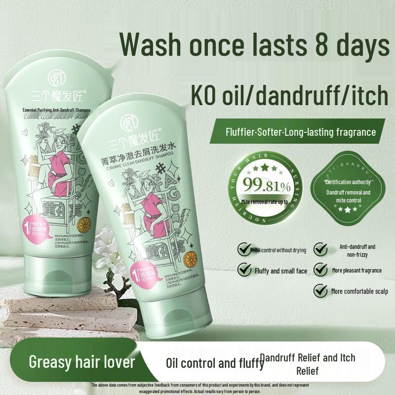 Three Master Hair Stylists Purifying Anti-Dandruff Shampoo