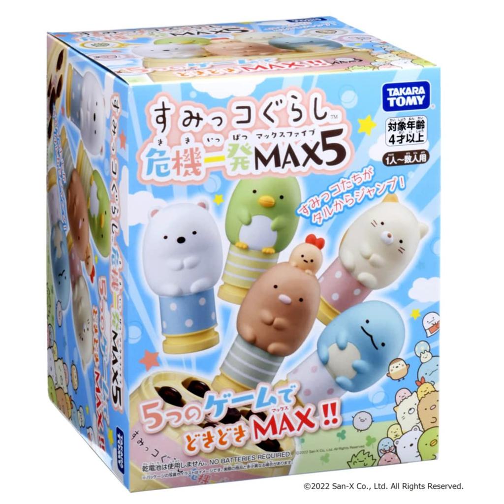 TAKARA TOMY Sumikko Gurashi Crisis Ippatsu MAX5