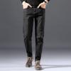 Spring and Autumn New Jeans for Men's Korean Version Trend Black Grey High End Slim Fit Small Feet Elastic Versatile Casual Long Pants for Men