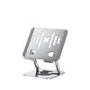 Universal Portable Laptop Stand - Carbon Steel, Non-Slip Silicone, Folding Aluminum Alloy Design