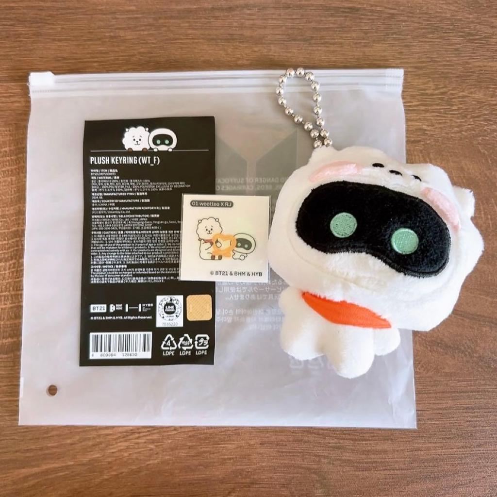 [USED] Bonus BTS JIN RJ wootteo Woot Key Ring Plush Toy