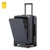 LEVEL8 20-inch Front-Opening Hardside Spinner Luggage