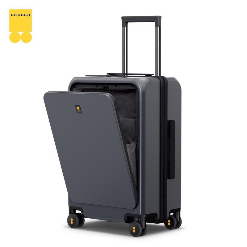 LEVEL8 20-inch Front-Opening Hardside Spinner Luggage