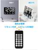 Danmukeji Digital Wall Table Large LED USB Controlled by Remote Can Be Used As a Wall Hanging Digital Alarm Loud Light Large Easy To Brightness Power