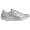 adidas Y-3 Adios 9 Silver Light Brown Men Sneakers Silver-Metallic KI6877
