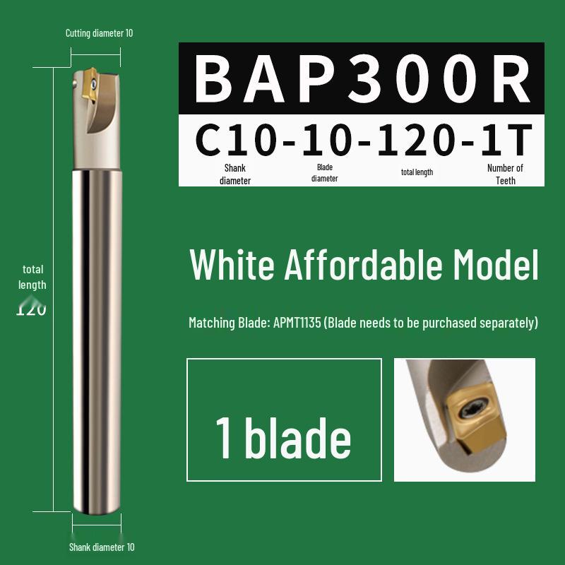 BAP300R CNC 1135 Anti-Vibration Milling Cutter, 17R0.8 Fly Cutter Bar, 16 CNC Machining Center Cutter Bar