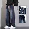 American High Street Retro Loose Straight Jeans Men's New Trendy Brand Wide-leg Casual Versatile Long Pants