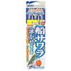Owner (OWNER) Boat Spanish Mackerel Swim Change Gear 36330 Standard